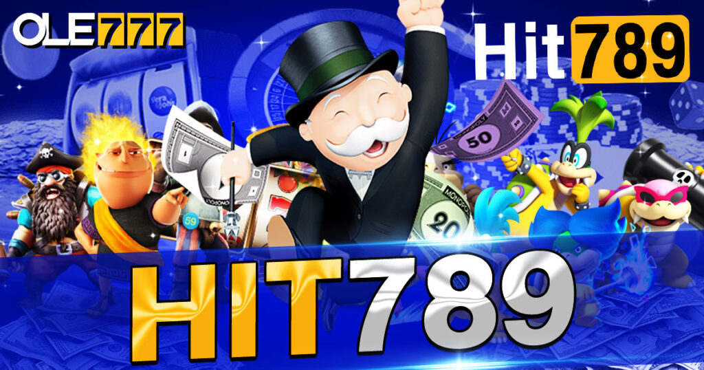 hit789 เว็บสล็อตรวมเกมฮิต